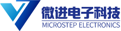 微进电子科技-车身控制系统、自适应车身控制系统、全数字仪表盘系统、倒车影像系统、全方位安全保护系统